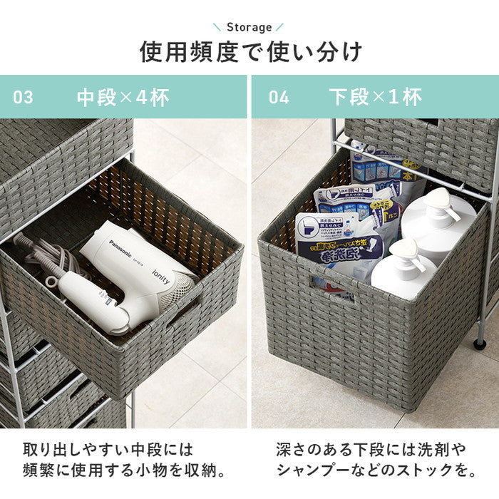 ランドリーチェスト RAN-2461 幅25×奥行45×高さ154cm hgs-3000004282の画像