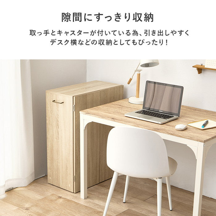 ブックシェルフ VKB-7277 幅60(取手含む63）×奥行32×高さ80cm hgs-3000004297の画像