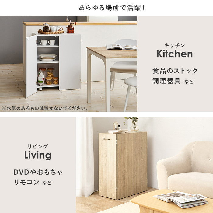 ブックシェルフ VKB-7277 幅60(取手含む63）×奥行32×高さ80cm hgs-3000004297の画像