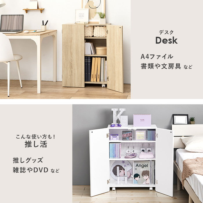 ブックシェルフ VKB-7277 幅60(取手含む63）×奥行32×高さ80cm hgs-3000004297の画像