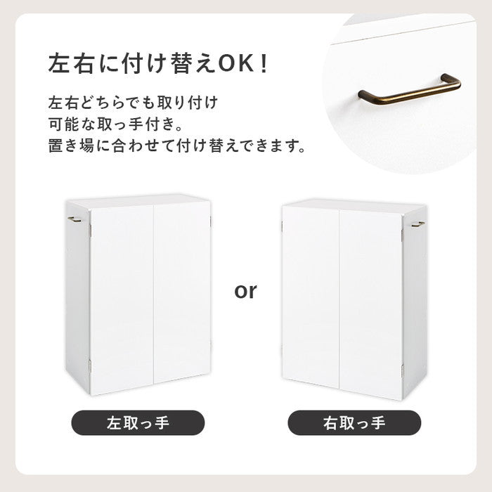 ブックシェルフ VKB-7277 幅60(取手含む63）×奥行32×高さ80cm hgs-3000004297の画像