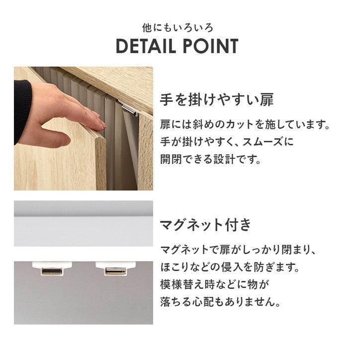 ブックシェルフ VKB-7277 幅60(取手含む63）×奥行32×高さ80cm hgs-3000004297の画像