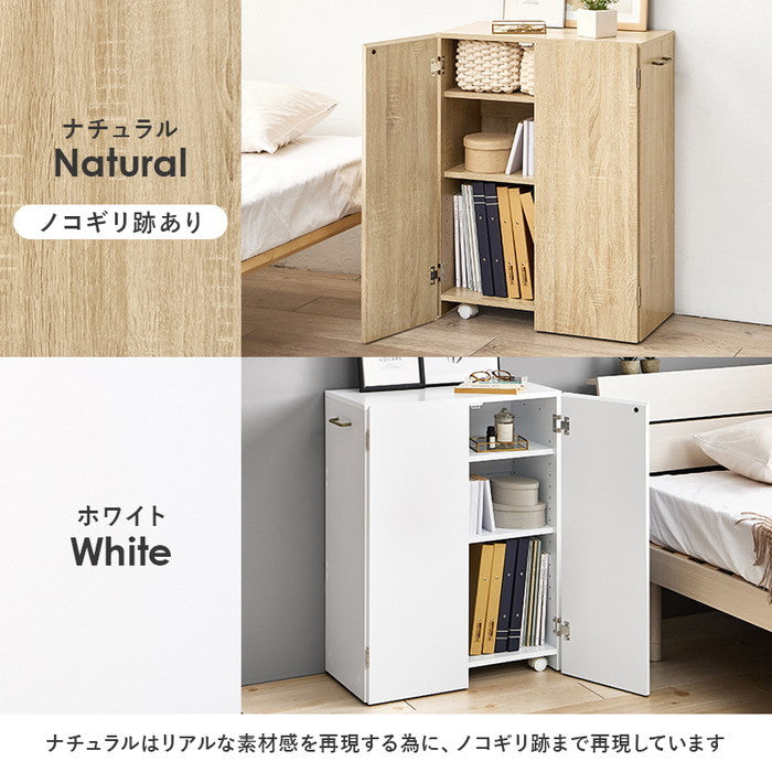 ブックシェルフ VKB-7277 幅60(取手含む63）×奥行32×高さ80cm hgs-3000004297の画像