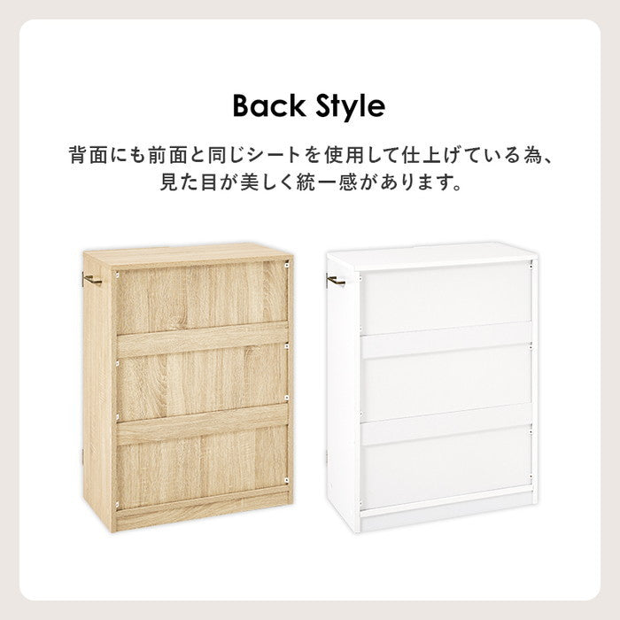 ブックシェルフ VKB-7277 幅60(取手含む63）×奥行32×高さ80cm hgs-3000004297の画像