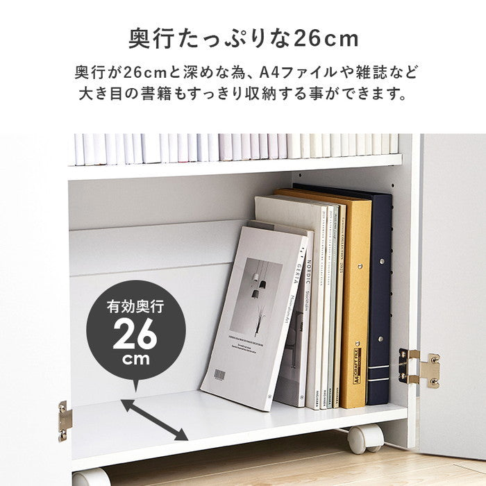 ブックシェルフ VKB-7277 幅60(取手含む63）×奥行32×高さ80cm hgs-3000004297の画像