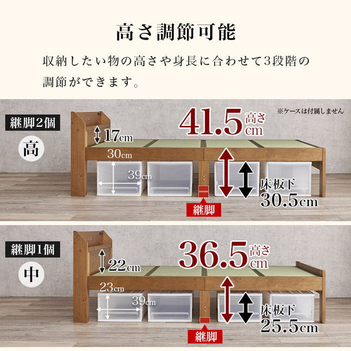 畳シングルベッド MB-5168S 幅105×奥行215×高さ71.5×座面高31.5/36.5/41.5cm hgs-3000004299の画像