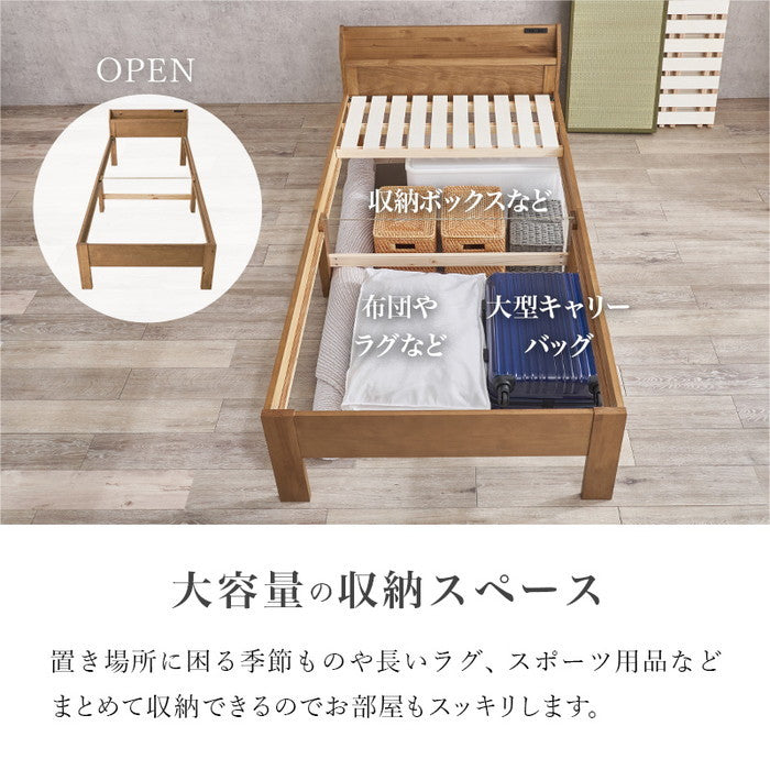 畳シングルベッド MB-5168S 幅105×奥行215×高さ71.5×座面高31.5/36.5/41.5cm hgs-3000004299の画像