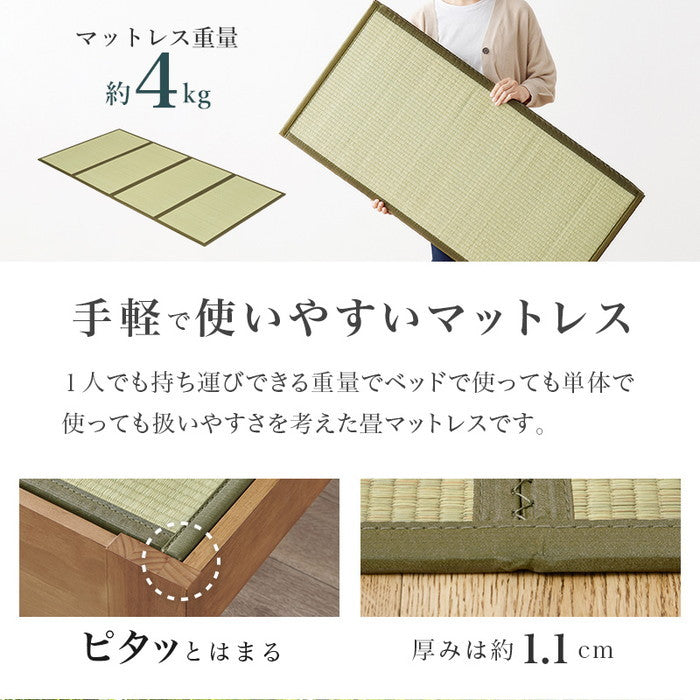 畳シングルベッド MB-5168S 幅105×奥行215×高さ71.5×座面高31.5/36.5/41.5cm hgs-3000004299の画像