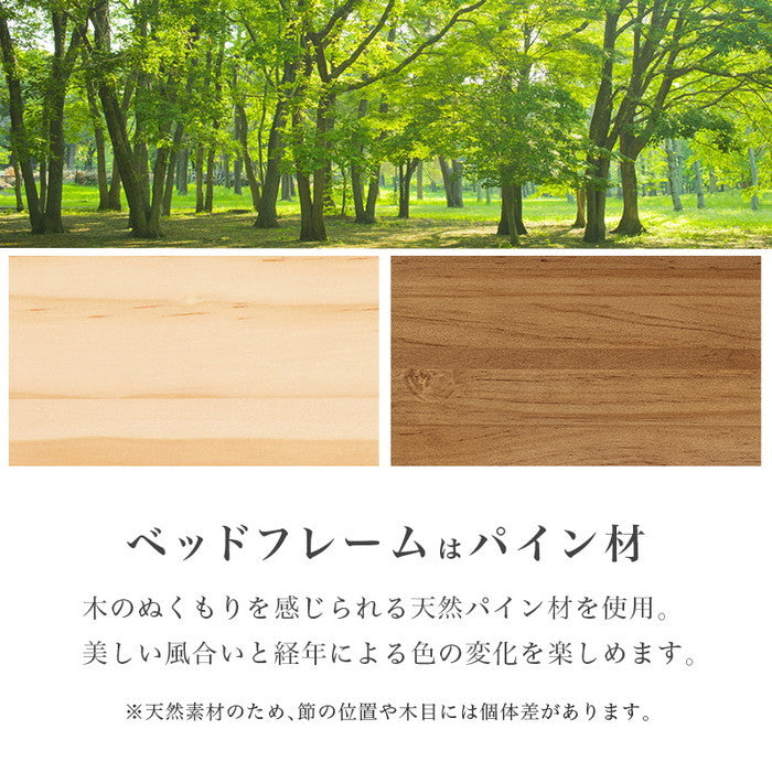 畳シングルベッド MB-5168S 幅105×奥行215×高さ71.5×座面高31.5/36.5/41.5cm hgs-3000004299の画像