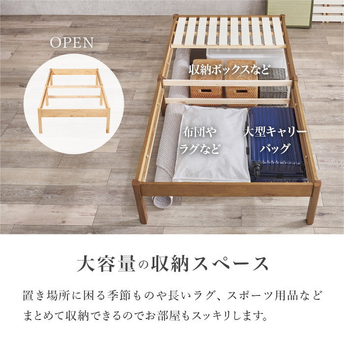 組立簡単 畳シングルベッド MB-5146S 幅107×奥行207×高さ36.5cm hgs-3000004301の画像