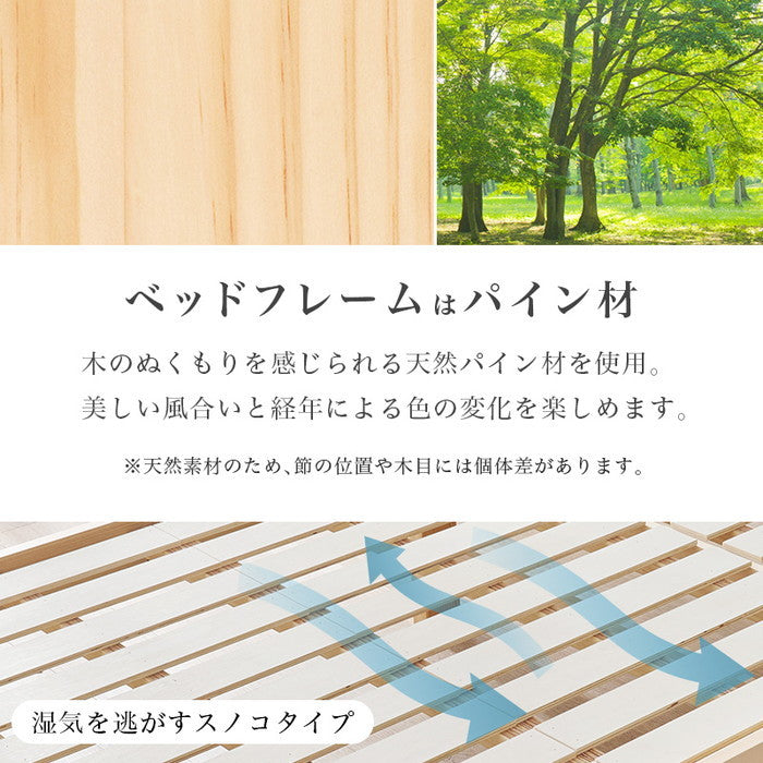 組立簡単 畳シングルベッド MB-5146S 幅107×奥行207×高さ36.5cm hgs-3000004301の画像