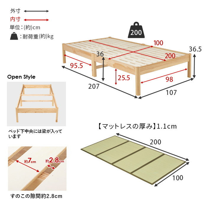 組立簡単 畳シングルベッド MB-5146S 幅107×奥行207×高さ36.5cm hgs-3000004301の画像