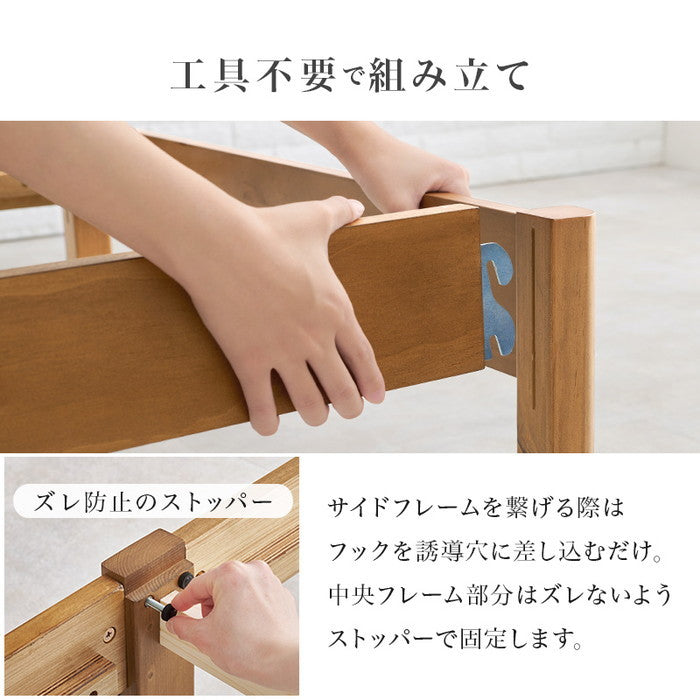 組立簡単 畳シングルベッド MB-5146S 幅107×奥行207×高さ36.5cm hgs-3000004301の画像