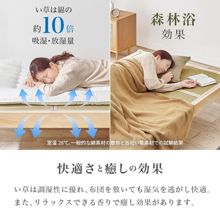 組立簡単 畳シングルベッド ライトブラウン/クラマ ナチュラル/クラマ 幅107×奥行207×高さ36.5cm MB-5146S hgs-3000004305の画像