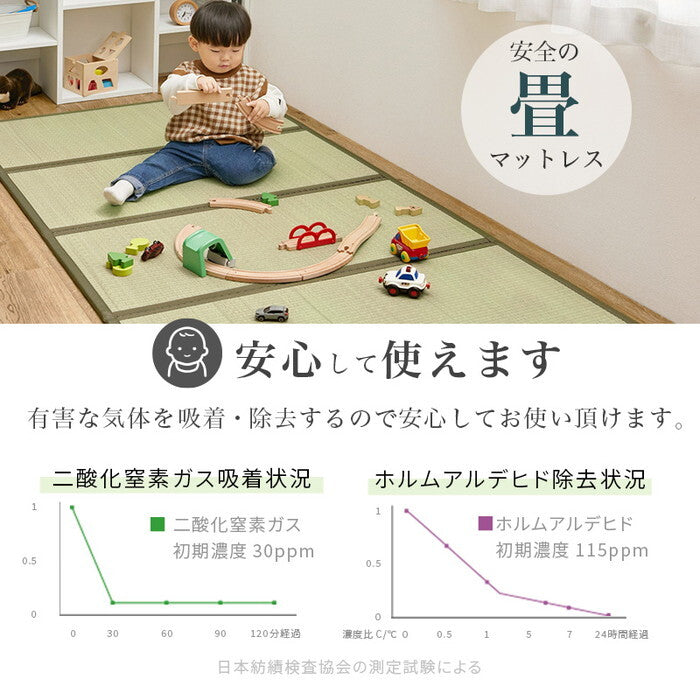 組立簡単 畳シングルベッド ライトブラウン/クラマ ナチュラル/クラマ 幅107×奥行207×高さ36.5cm MB-5146S hgs-3000004305の画像