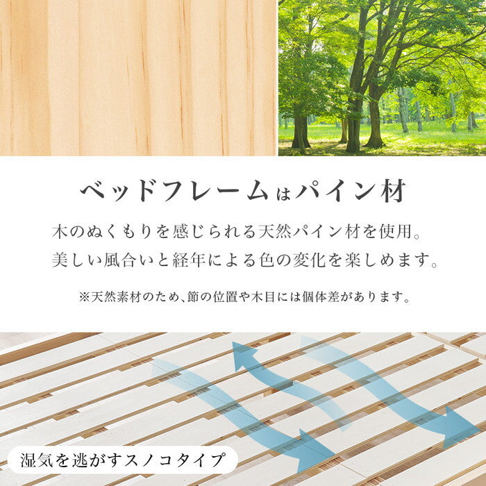 組立簡単 畳シングルベッド ライトブラウン/クラマ ナチュラル/クラマ 幅107×奥行207×高さ36.5cm MB-5146S hgs-3000004305の画像