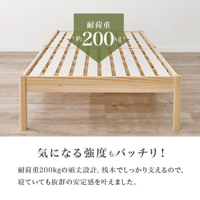 組立簡単 畳シングルベッド ライトブラウン/クラマ ナチュラル/クラマ 幅107×奥行207×高さ36.5cm MB-5146S hgs-3000004305の画像