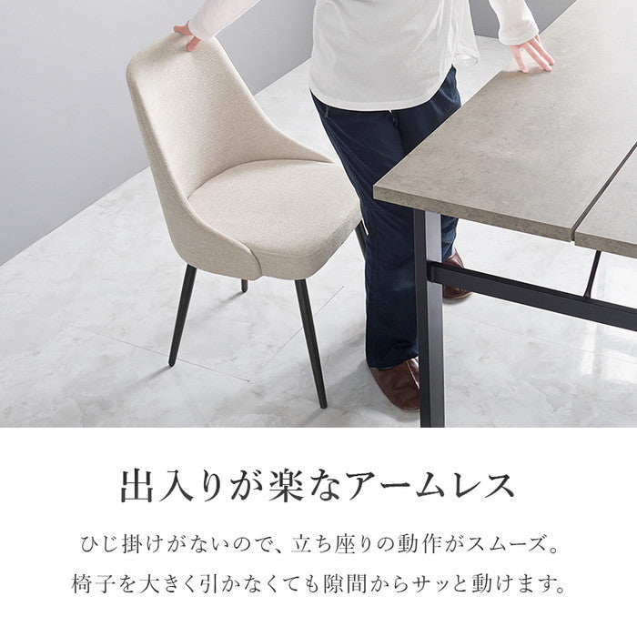 ダイニング ５点セット LT-4771-60-5S テーブル: 幅138×奥行80×高さ70cm hgs-3000004308の画像