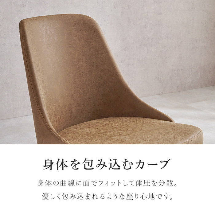 ダイニング ５点セット LT-4771-60-5S テーブル: 幅138×奥行80×高さ70cm hgs-3000004308の画像