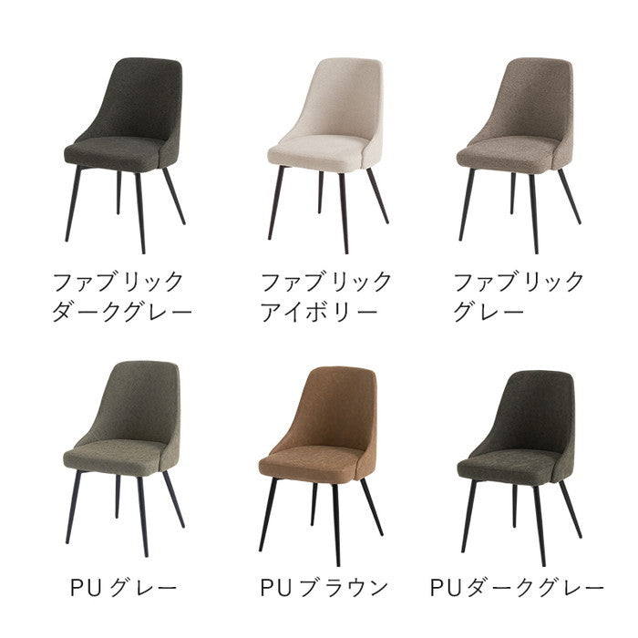 ダイニング ５点セット LT-4771-60-5S テーブル: 幅138×奥行80×高さ70cm hgs-3000004308の画像