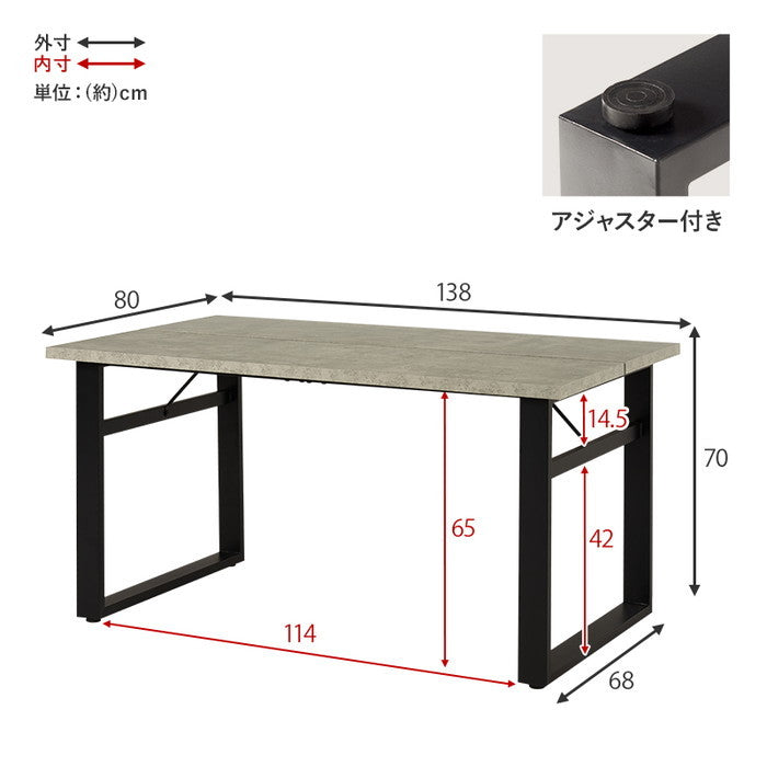 ダイニング ５点セット LT-4771-60-5S テーブル: 幅138×奥行80×高さ70cm hgs-3000004308の画像