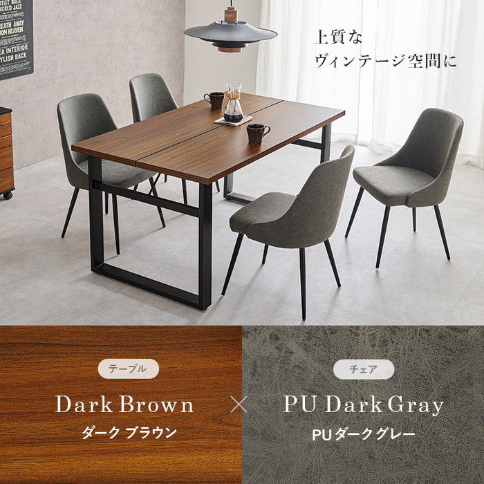 ダイニング ５点セット LT-4771-60-5S テーブル: 幅138×奥行80×高さ70cm hgs-3000004308の画像