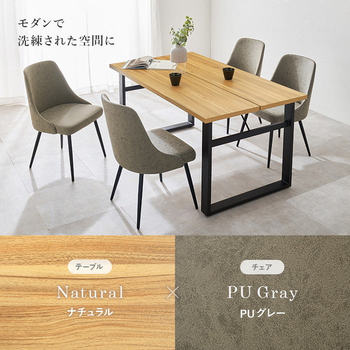 ダイニング ５点セット LT-4771-60-5S テーブル: 幅138×奥行80×高さ70cm hgs-3000004308の画像