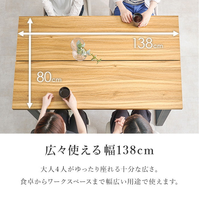 ダイニング ５点セット LT-4771-60-5S テーブル: 幅138×奥行80×高さ70cm hgs-3000004308の画像