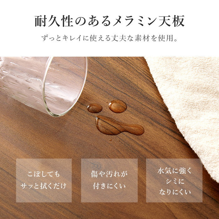 ダイニング ５点セット LT-4771-60-5S テーブル: 幅138×奥行80×高さ70cm hgs-3000004308の画像