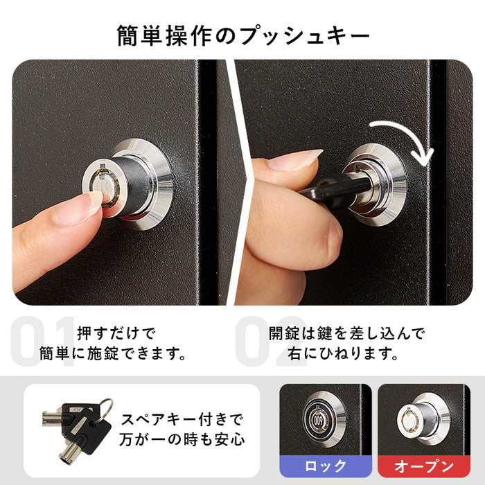 宅配ボックス LPS-4990 幅39.5×奥行35.5×高さ82.5cm hgs-3000004332の画像