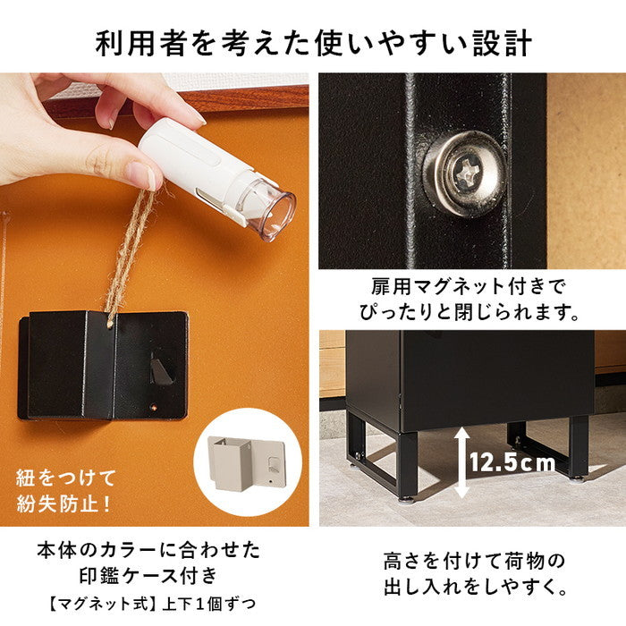 宅配ボックス LPS-4990 幅39.5×奥行35.5×高さ82.5cm hgs-3000004332の画像