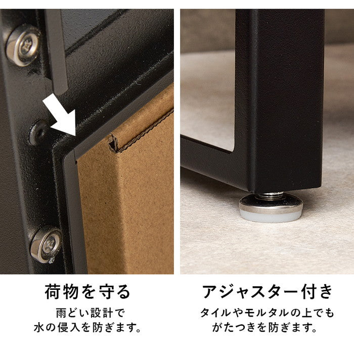 宅配ボックス LPS-4990 幅39.5×奥行35.5×高さ82.5cm hgs-3000004332の画像