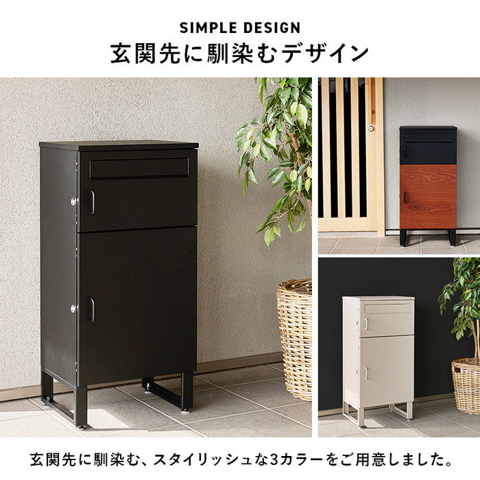 宅配ボックス LPS-4990 幅39.5×奥行35.5×高さ82.5cm hgs-3000004332の画像