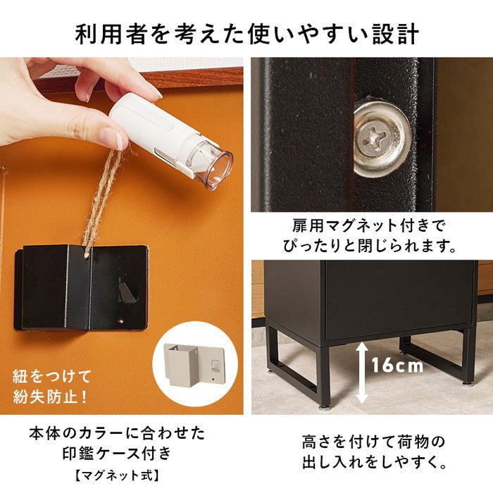 宅配ボックス LPS-4991 幅45×奥行39×高さ96cm hgs-3000004336の画像