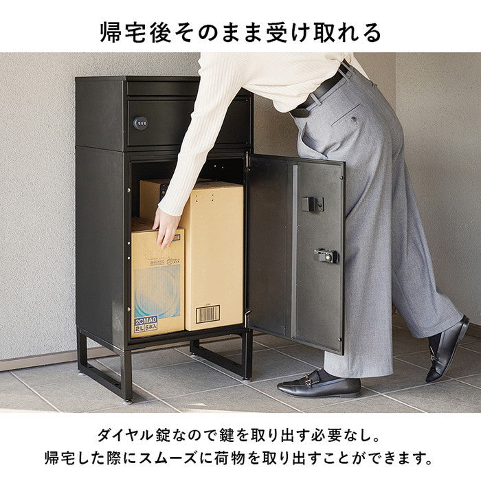 宅配ボックス LPS-4991 幅45×奥行39×高さ96cm hgs-3000004336の画像