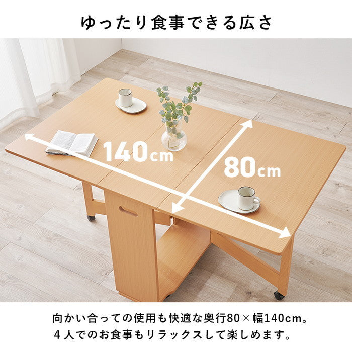 バタフライダイニング テーブル VDT-7965T 幅35.5/87.5/140×奥行80×高さ74cm hgs-3000004339の画像