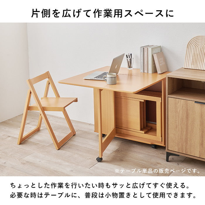 バタフライダイニング テーブル VDT-7965T 幅35.5/87.5/140×奥行80×高さ74cm hgs-3000004339の画像