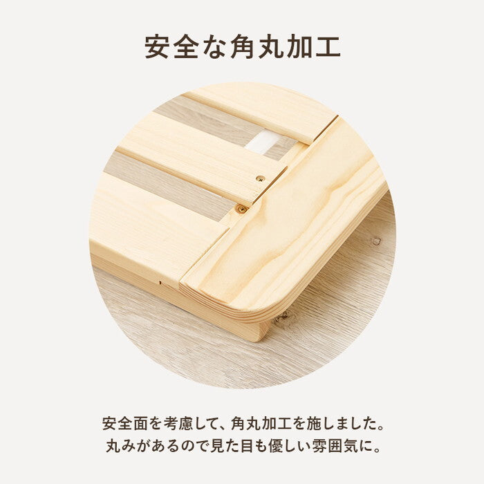 シングルベッド ブラウン ナチュラル 幅120×奥行210×高さ9cm WB-7729S hgs-3000004351の画像