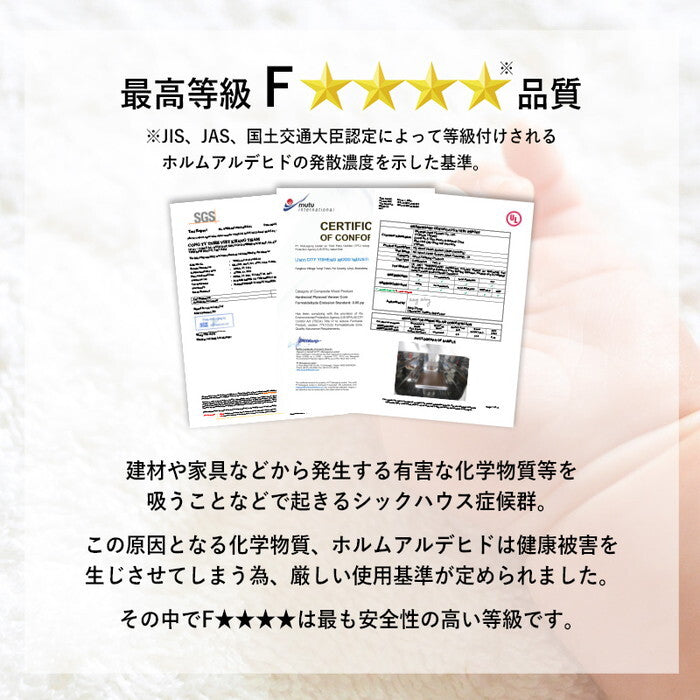 シングルベッド ブラウン ナチュラル 幅120×奥行210×高さ9cm WB-7729S hgs-3000004351の画像