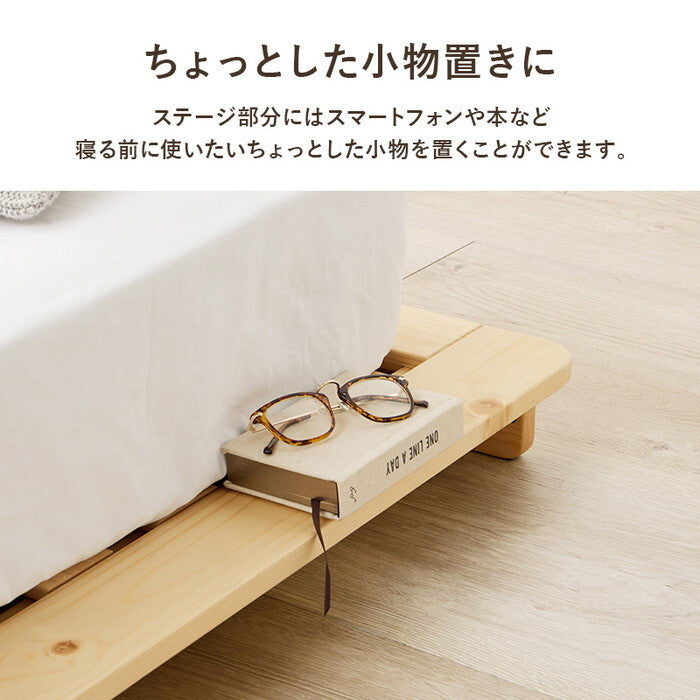 シングルベッド ブラウン ナチュラル 幅120×奥行210×高さ9cm WB-7729S hgs-3000004351の画像