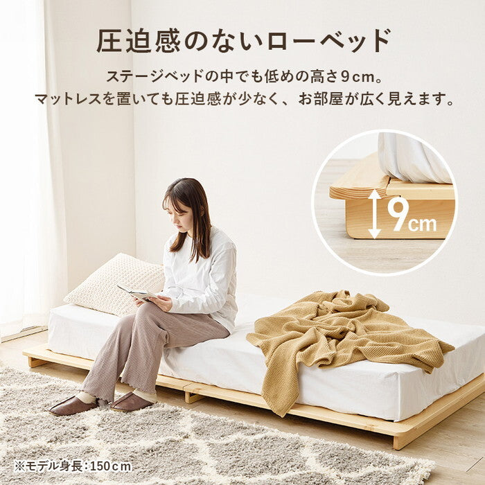 シングルベッド ブラウン ナチュラル 幅120×奥行210×高さ9cm WB-7729S hgs-3000004351の画像