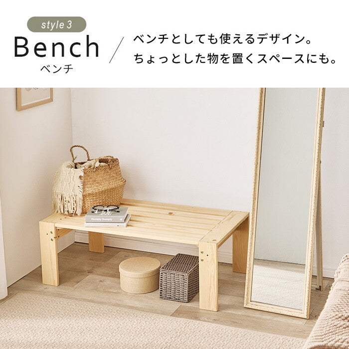 シングルベッド 幅100×奥行204×高さ35cm WB-7730S hgs-3000004357の画像