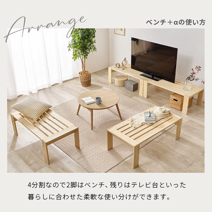 シングルベッド 幅100×奥行204×高さ35cm WB-7730S hgs-3000004357の画像