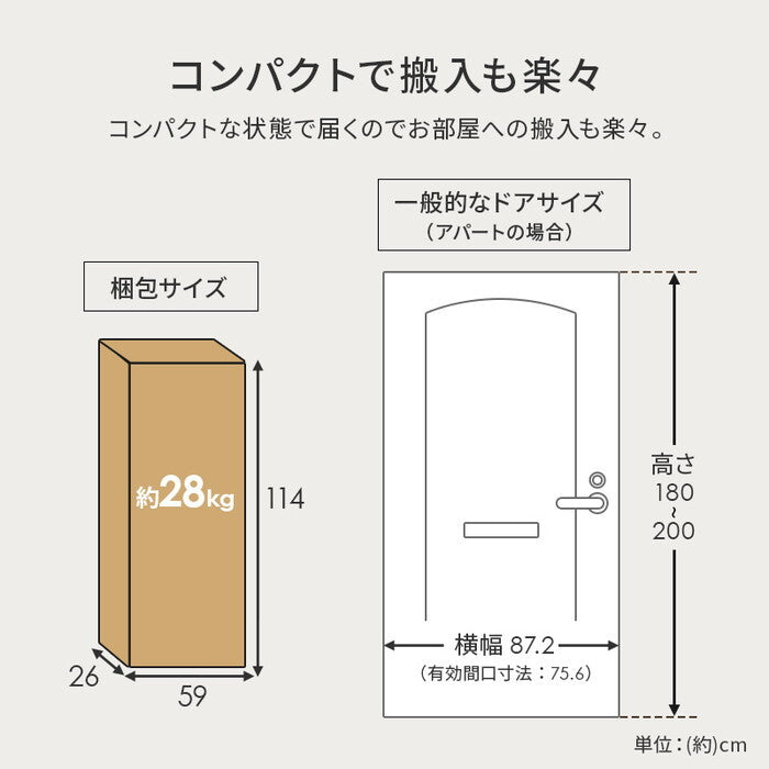 シングルベッド 幅100×奥行204×高さ35cm WB-7730S hgs-3000004357の画像