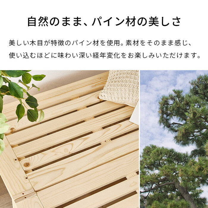 シングルベッド 幅100×奥行204×高さ35cm WB-7730S hgs-3000004357の画像