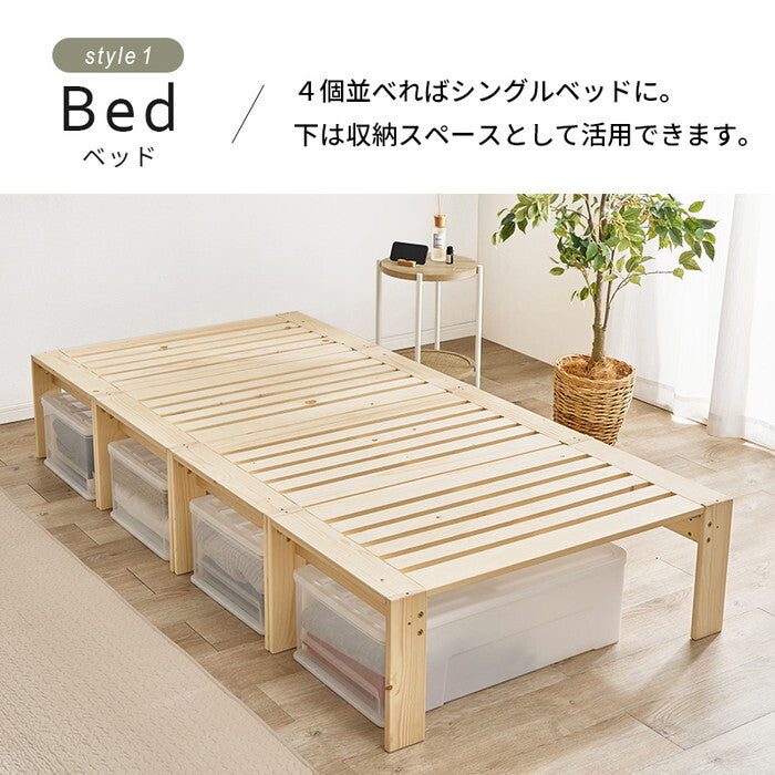 シングルベッド 幅100×奥行204×高さ35cm WB-7730S hgs-3000004357の画像