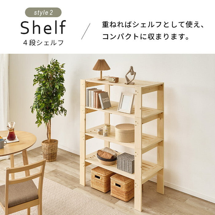 シングルベッド 幅100×奥行204×高さ35cm WB-7730S hgs-3000004357の画像