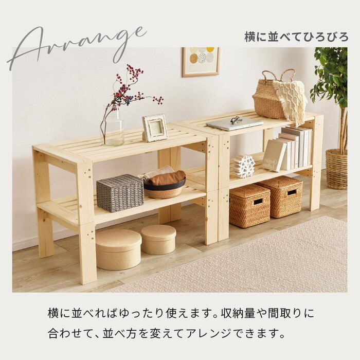 シングルベッド 幅100×奥行204×高さ35cm WB-7730S hgs-3000004357の画像