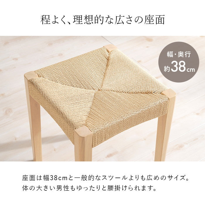 スツール VH-7007-1 幅38×奥行38×高さ43cm hgs-3000004358の画像