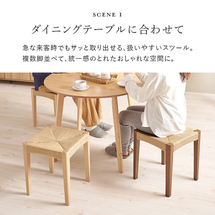 スツール VH-7007-1 幅38×奥行38×高さ43cm hgs-3000004358の画像